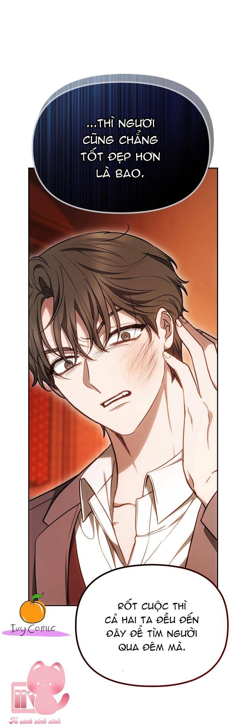 Mang Em Vào Giấc Ngủ Chapter 4 - Trang 2