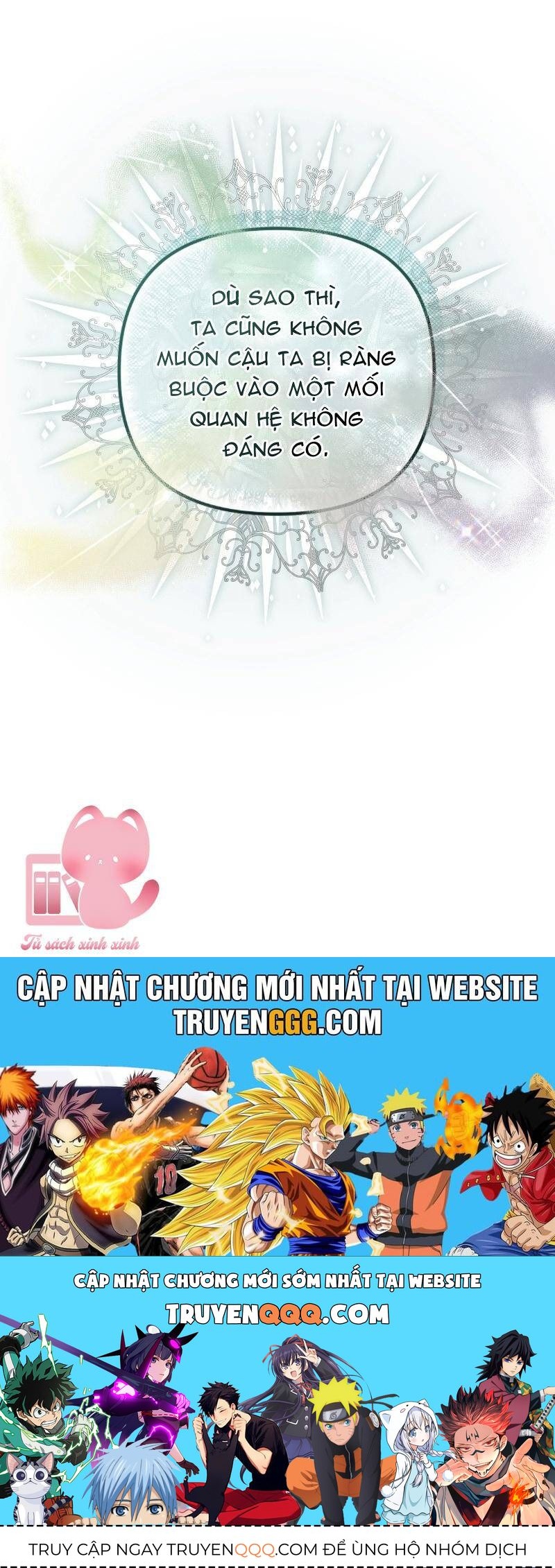 Mang Em Vào Giấc Ngủ Chapter 5 - Trang 2