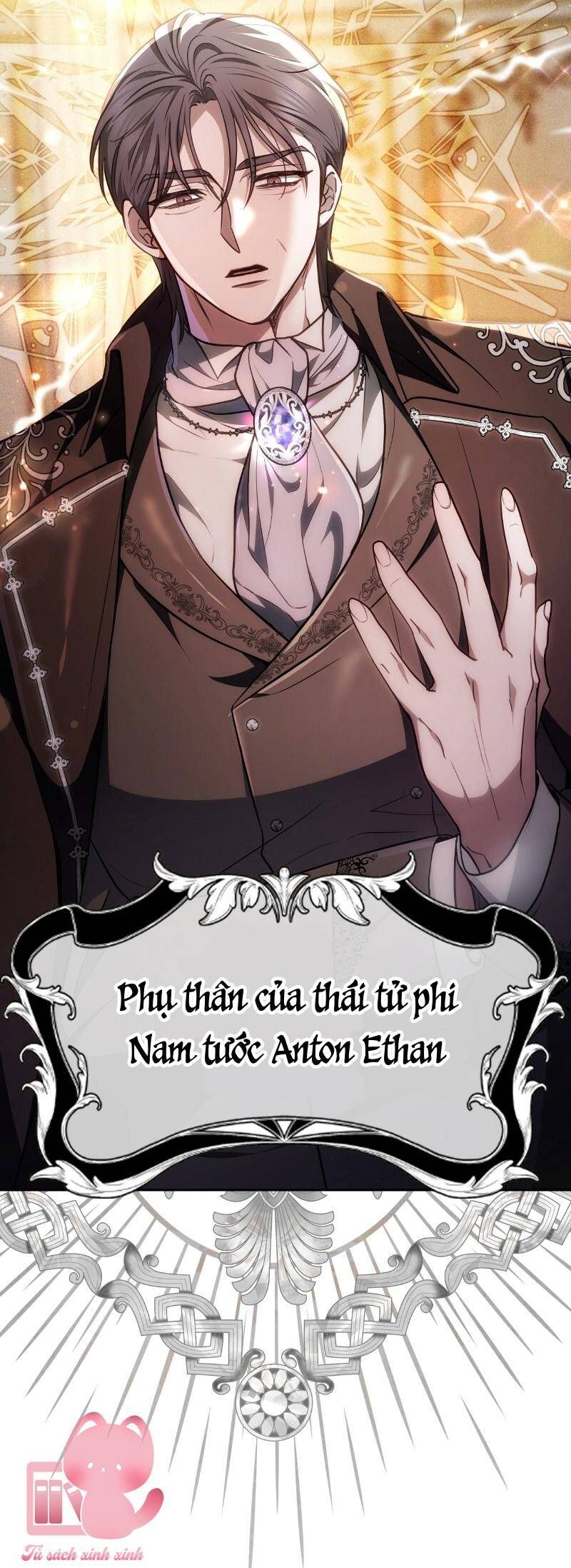 Mang Em Vào Giấc Ngủ Chapter 5 - Trang 2
