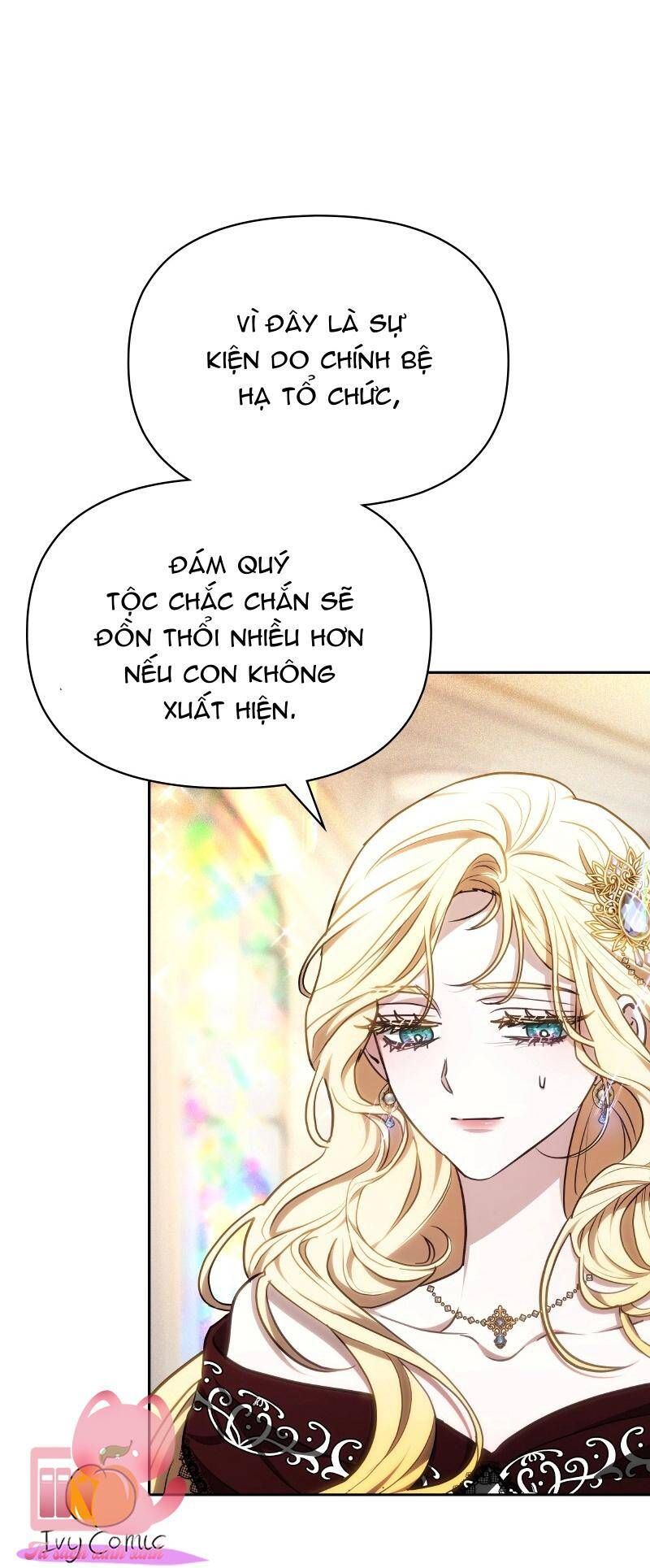 Mang Em Vào Giấc Ngủ Chapter 5 - Trang 2