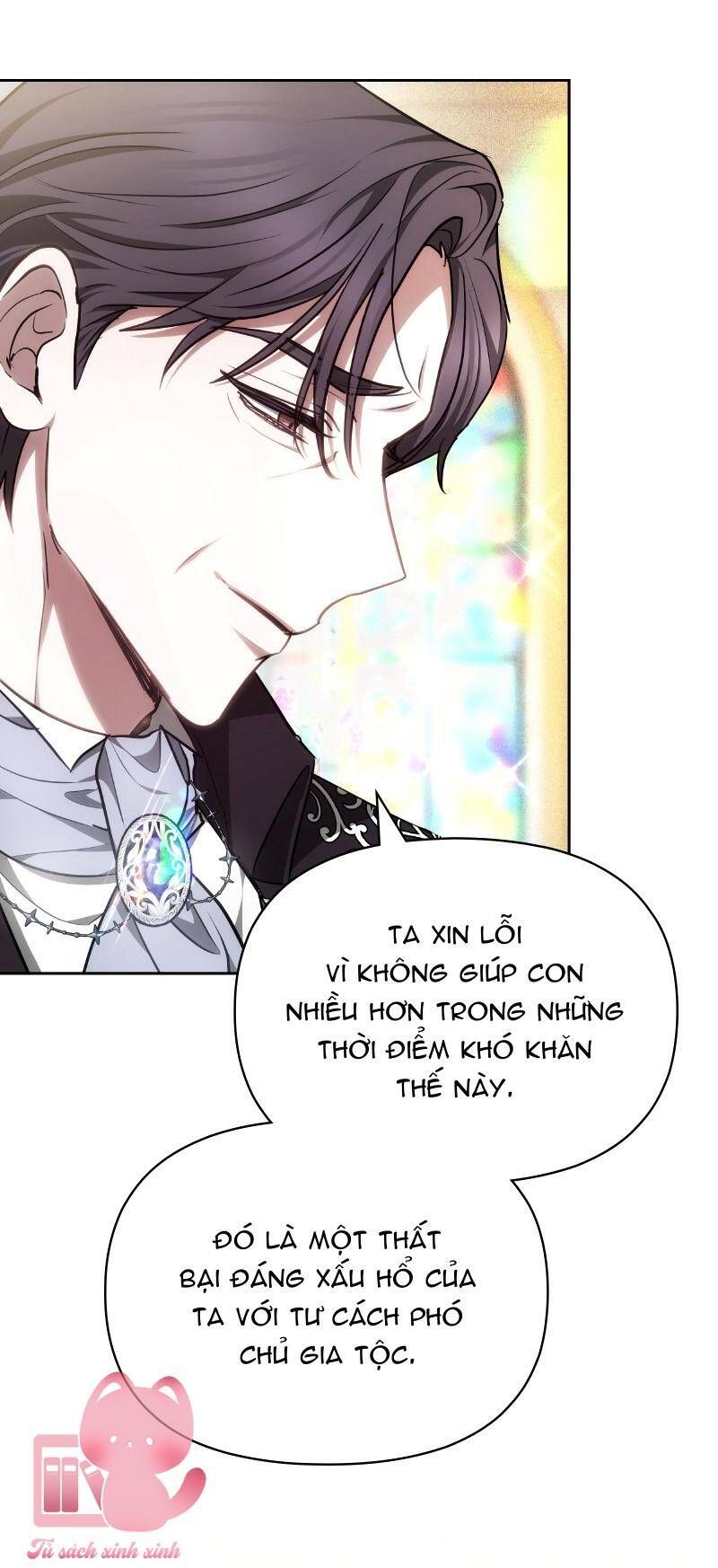 Mang Em Vào Giấc Ngủ Chapter 5 - Trang 2