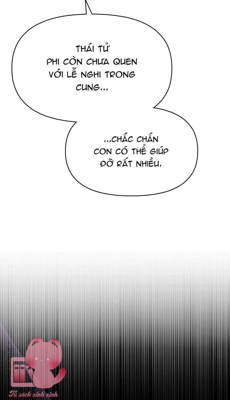 Mang Em Vào Giấc Ngủ Chapter 5 - Trang 2