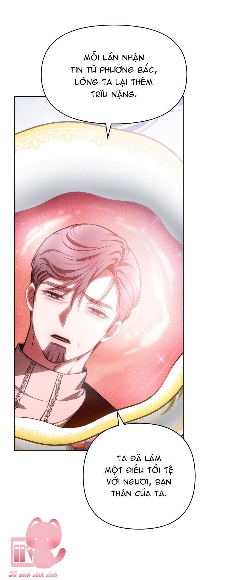 Mang Em Vào Giấc Ngủ Chapter 5 - Trang 2
