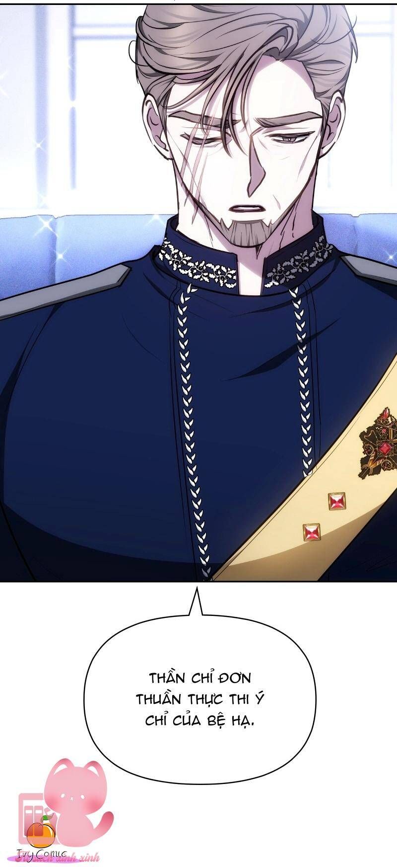 Mang Em Vào Giấc Ngủ Chapter 5 - Trang 2