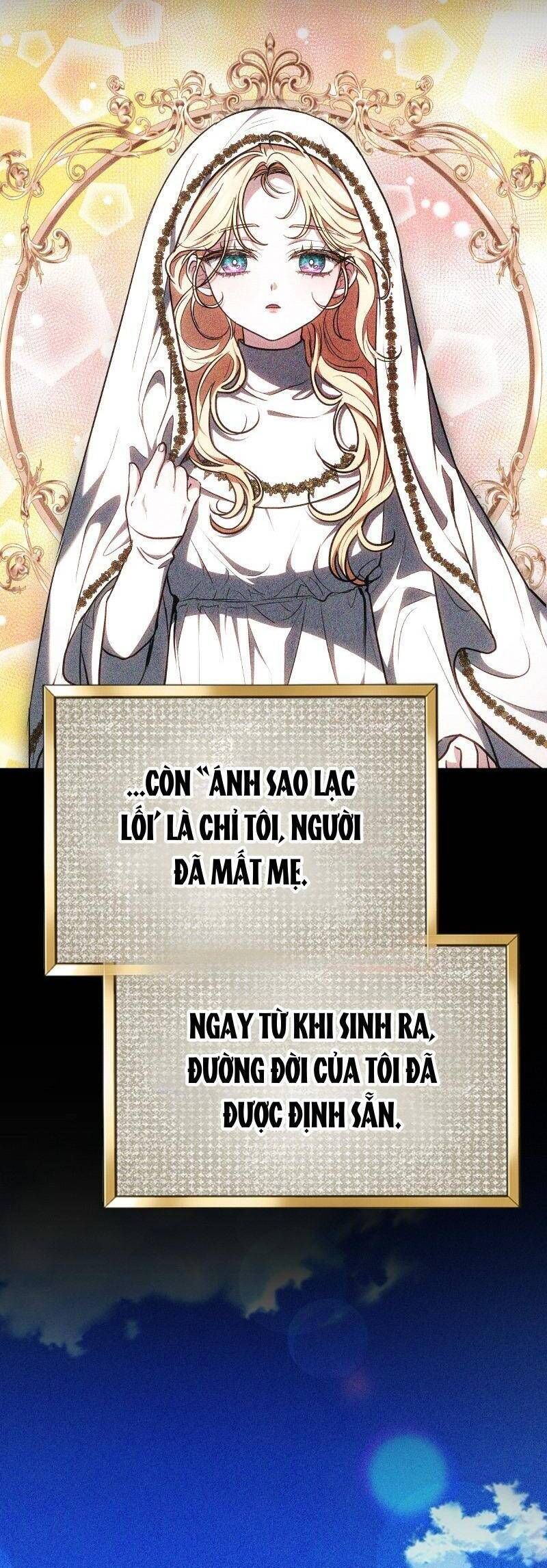 Mang Em Vào Giấc Ngủ Chapter 6 - Trang 2