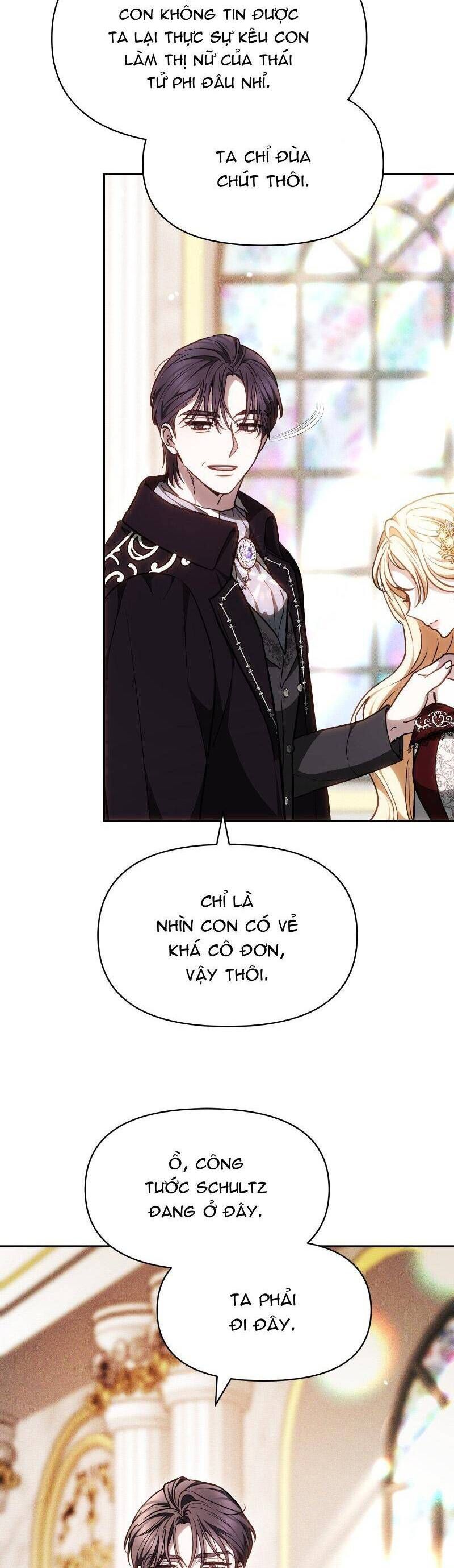 Mang Em Vào Giấc Ngủ Chapter 6 - Trang 2