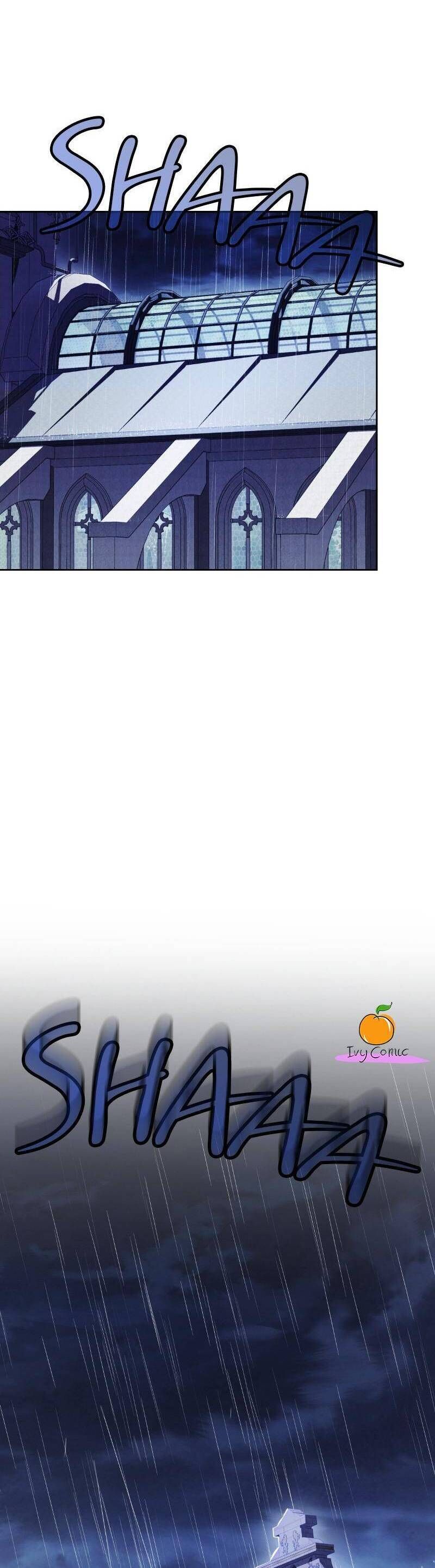 Mang Em Vào Giấc Ngủ Chapter 7 - Trang 2