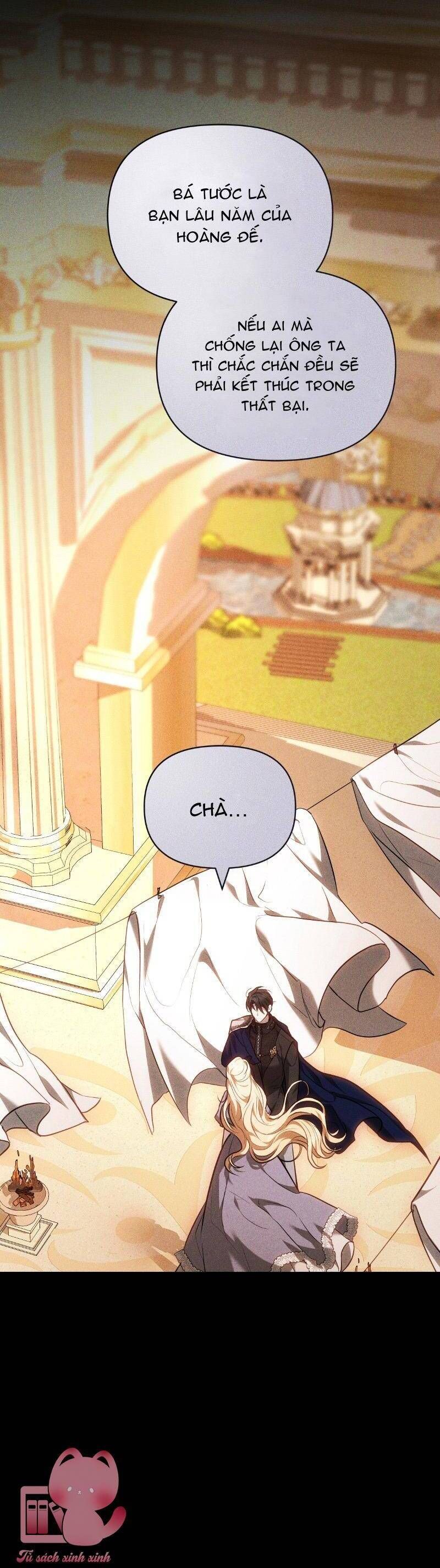 Mang Em Vào Giấc Ngủ Chapter 8 - Trang 2