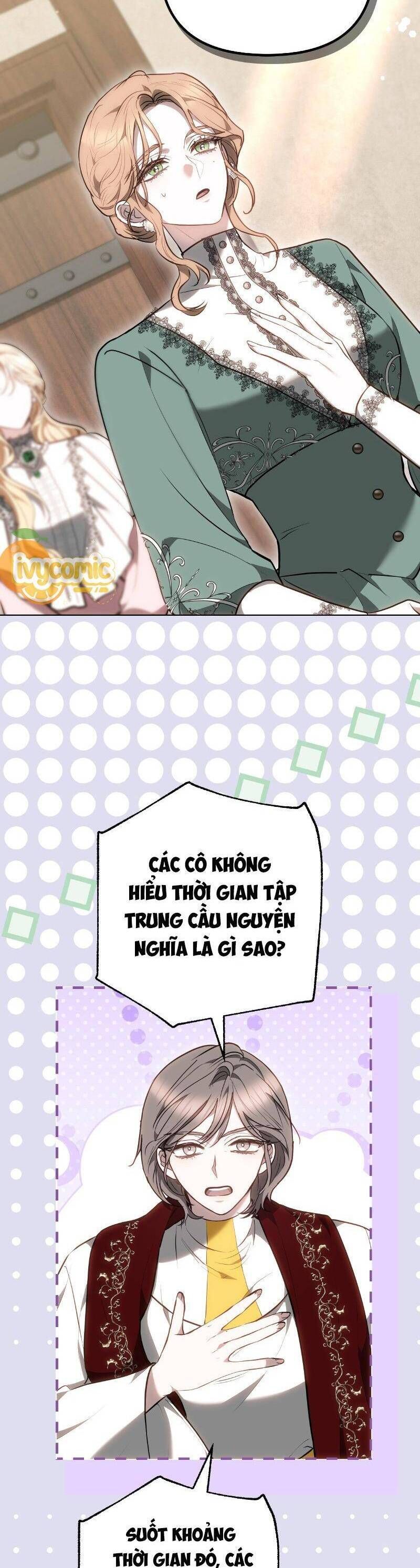 Mang Em Vào Giấc Ngủ Chapter 16 - Trang 2