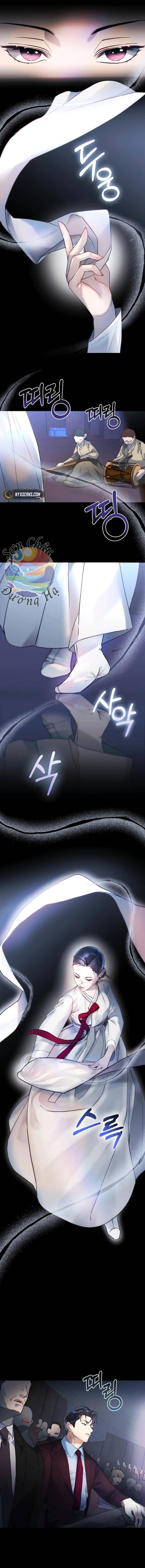 Dạ Vãn Chapter 1 - Trang 2