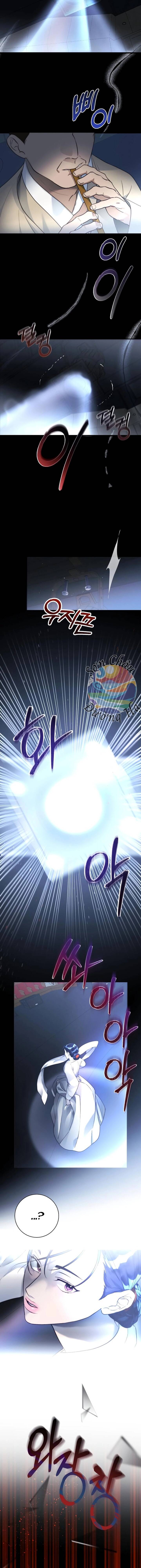 Dạ Vãn Chapter 1 - Trang 2
