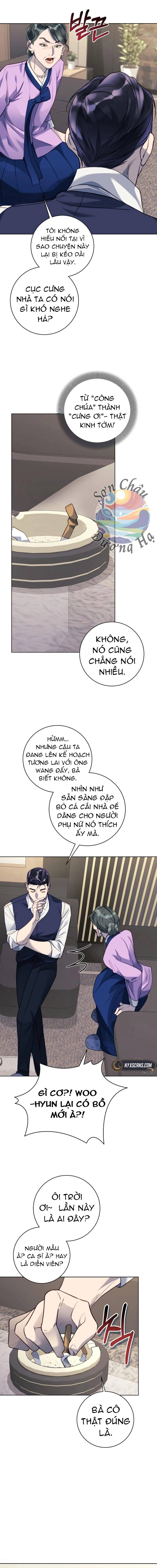 Dạ Vãn Chapter 2 - Trang 2