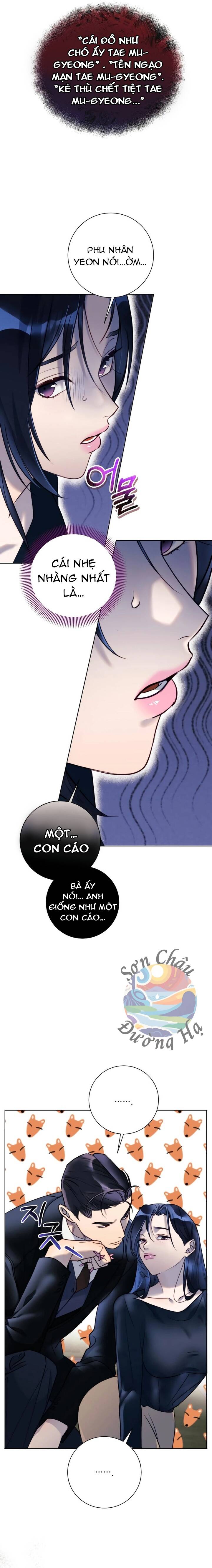 Dạ Vãn Chapter 2 - Trang 2