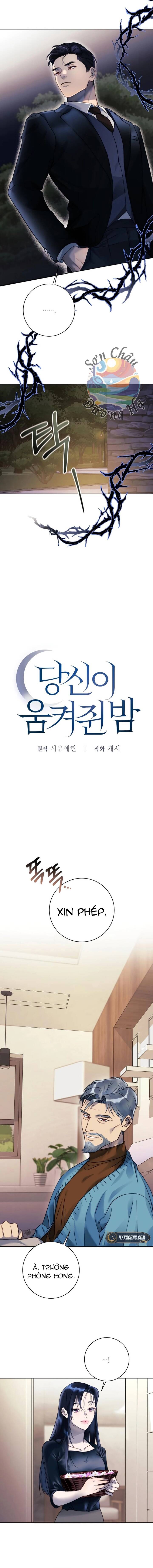 Dạ Vãn Chapter 2 - Trang 2