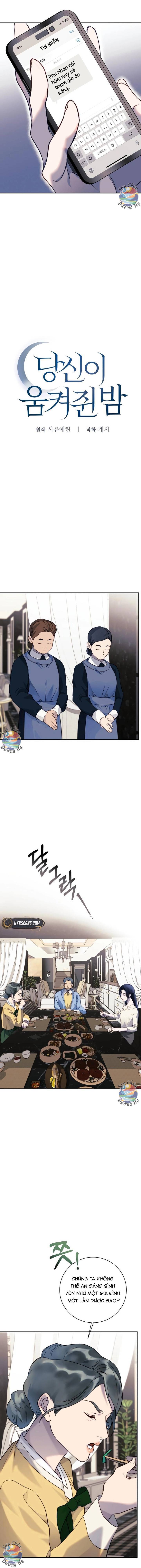 Dạ Vãn Chapter 4 - Trang 2