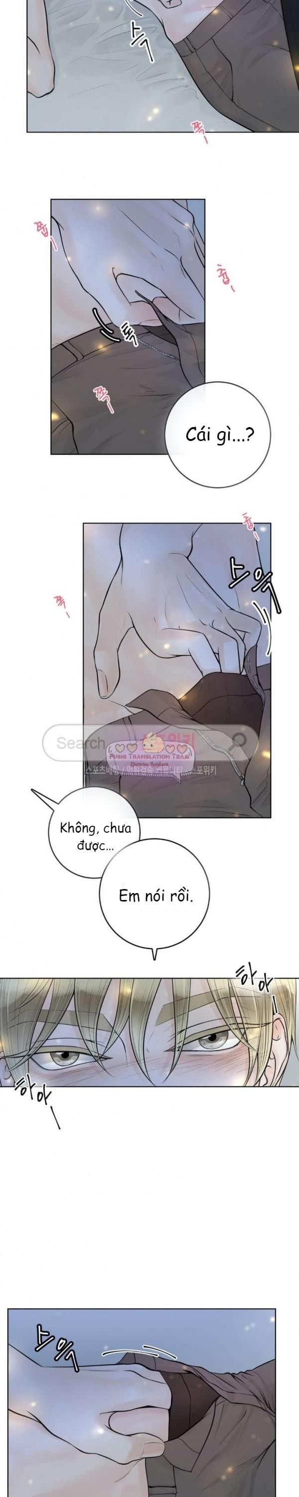 Alpha Mate Chapter 6 - Trang 2