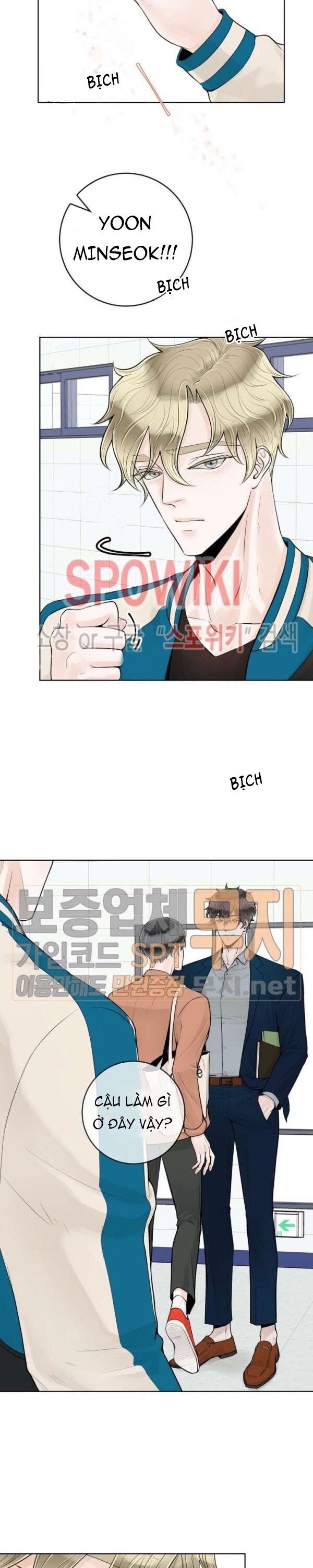 Alpha Mate Chapter 14 - Trang 2