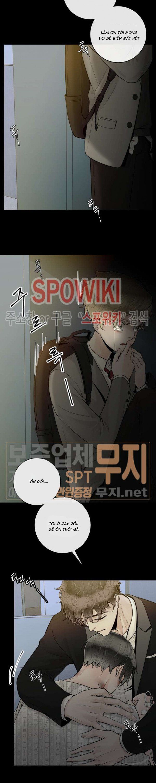 Alpha Mate Chapter 15 - Trang 2