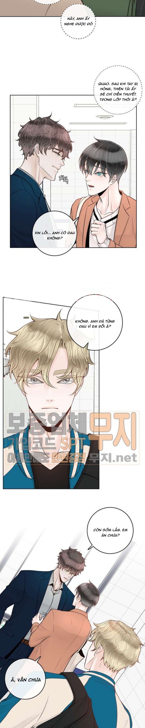 Alpha Mate Chapter 15 - Trang 2