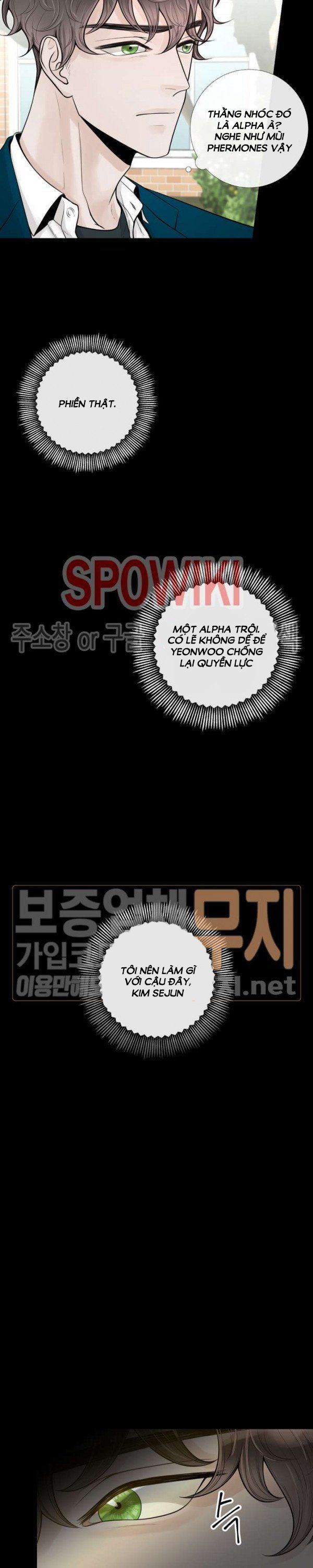 Alpha Mate Chapter 15 - Trang 2