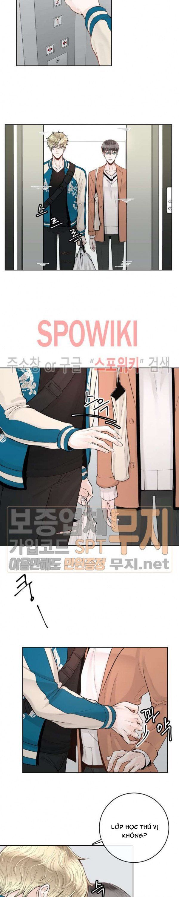 Alpha Mate Chapter 16 - Trang 2