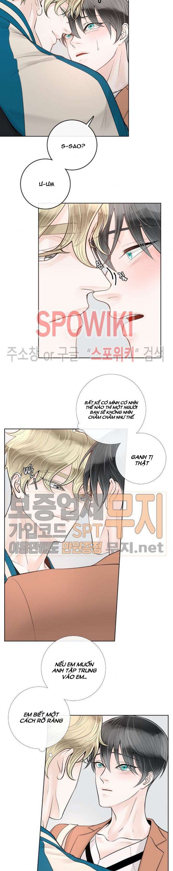 Alpha Mate Chapter 16 - Trang 2