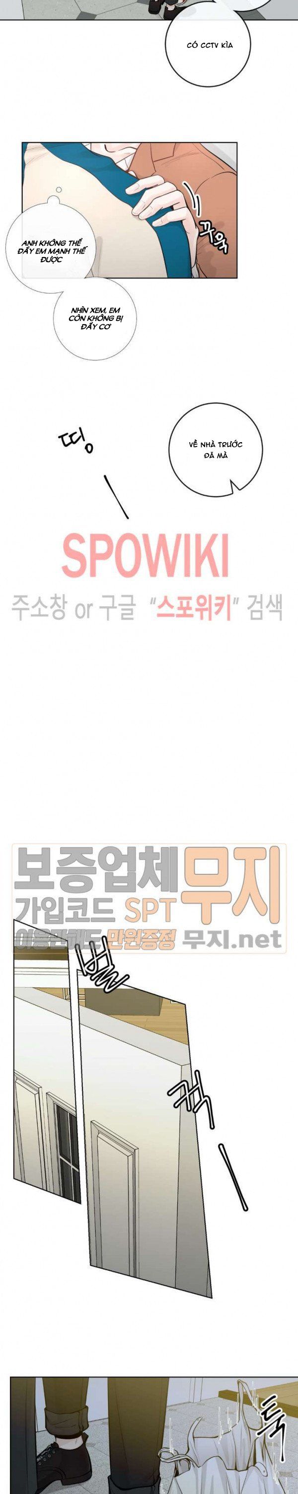 Alpha Mate Chapter 16 - Trang 2