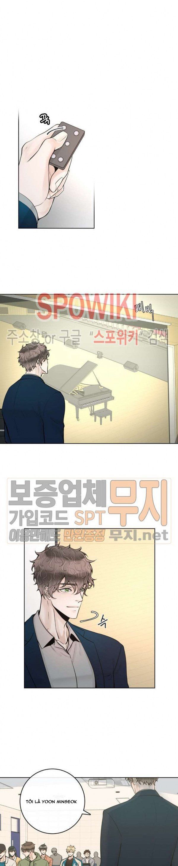 Alpha Mate Chapter 16 - Trang 2