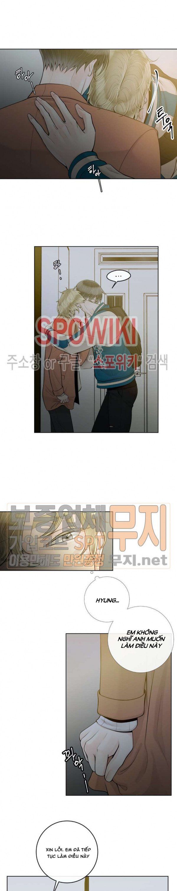 Alpha Mate Chapter 16 - Trang 2