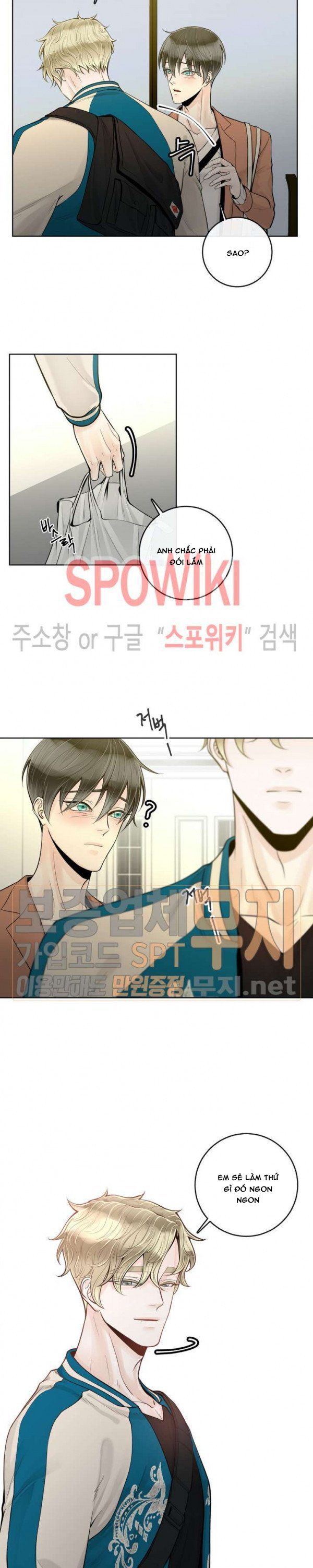 Alpha Mate Chapter 16 - Trang 2