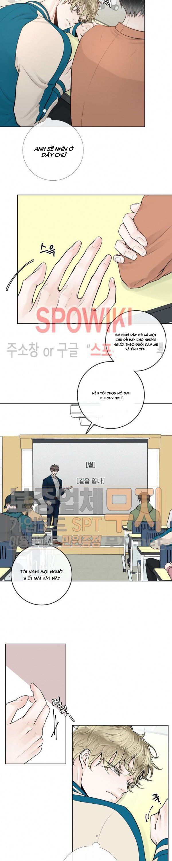 Alpha Mate Chapter 16 - Trang 2