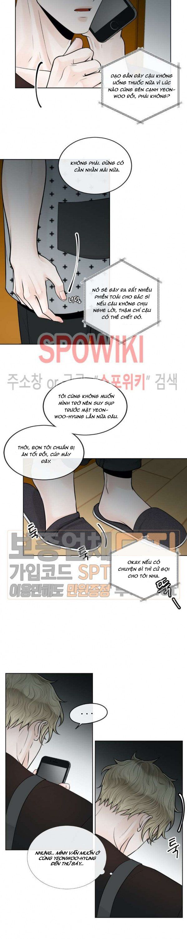 Alpha Mate Chapter 17 - Trang 2