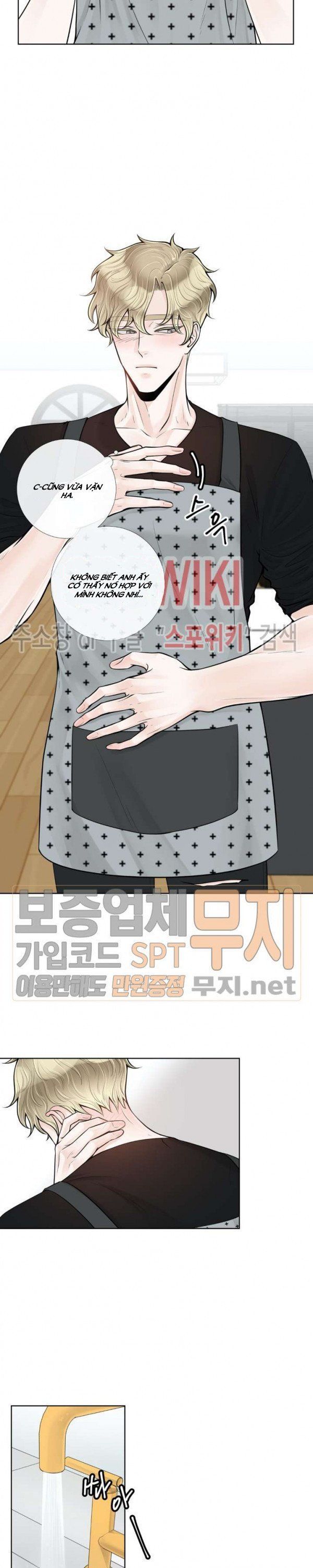 Alpha Mate Chapter 17 - Trang 2