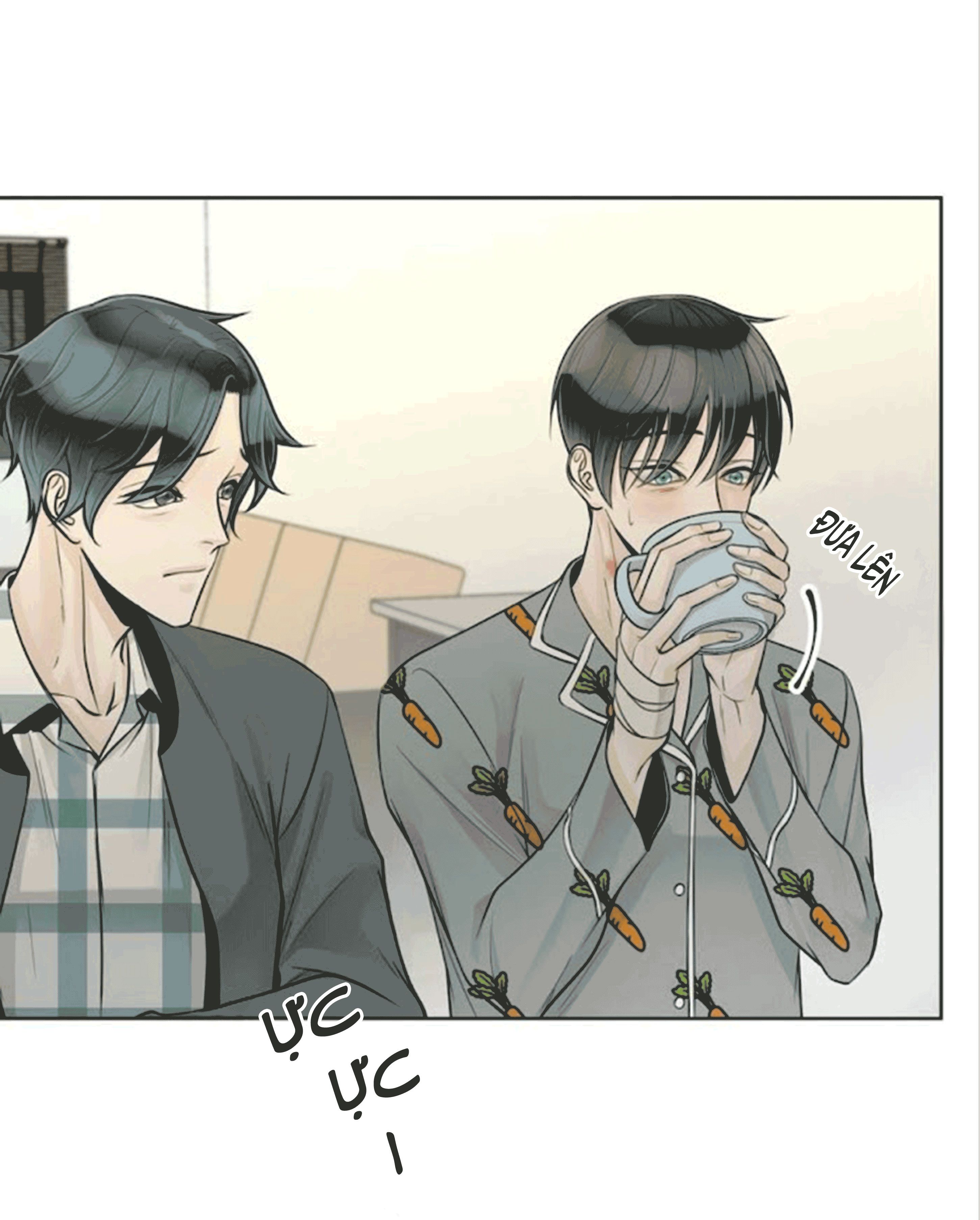 Alpha Mate Chapter 21 - Trang 2