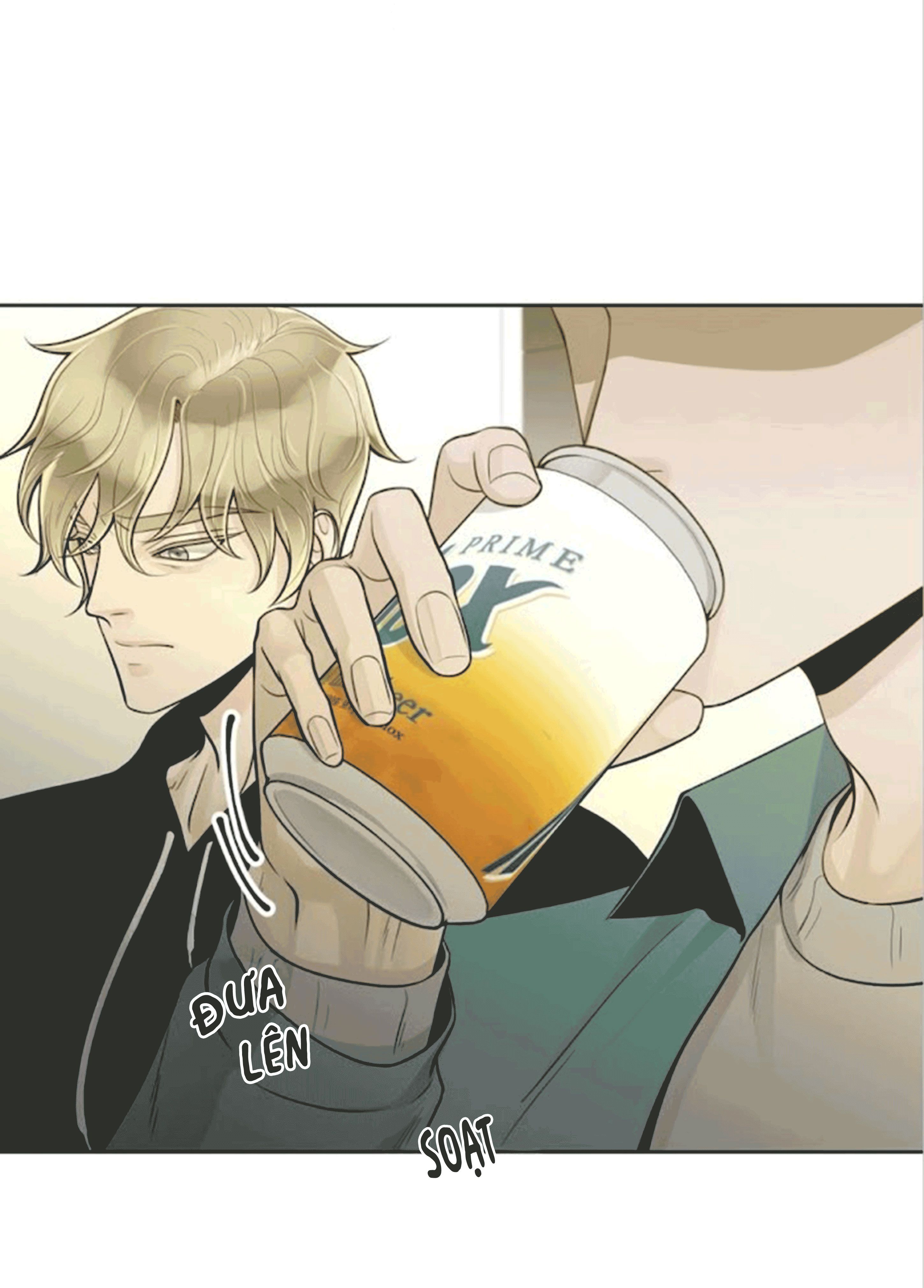 Alpha Mate Chapter 21 - Trang 2
