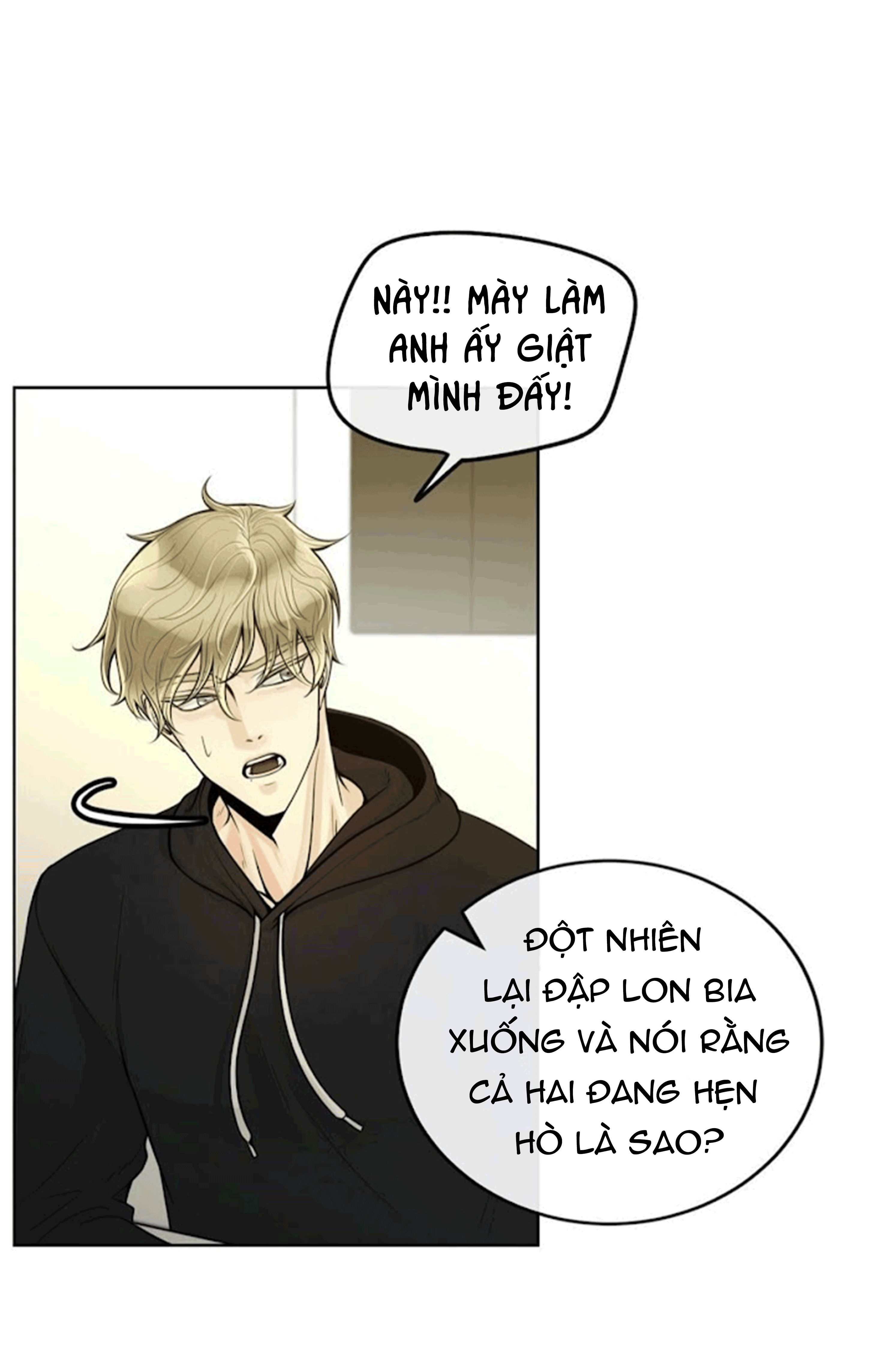 Alpha Mate Chapter 21 - Trang 2