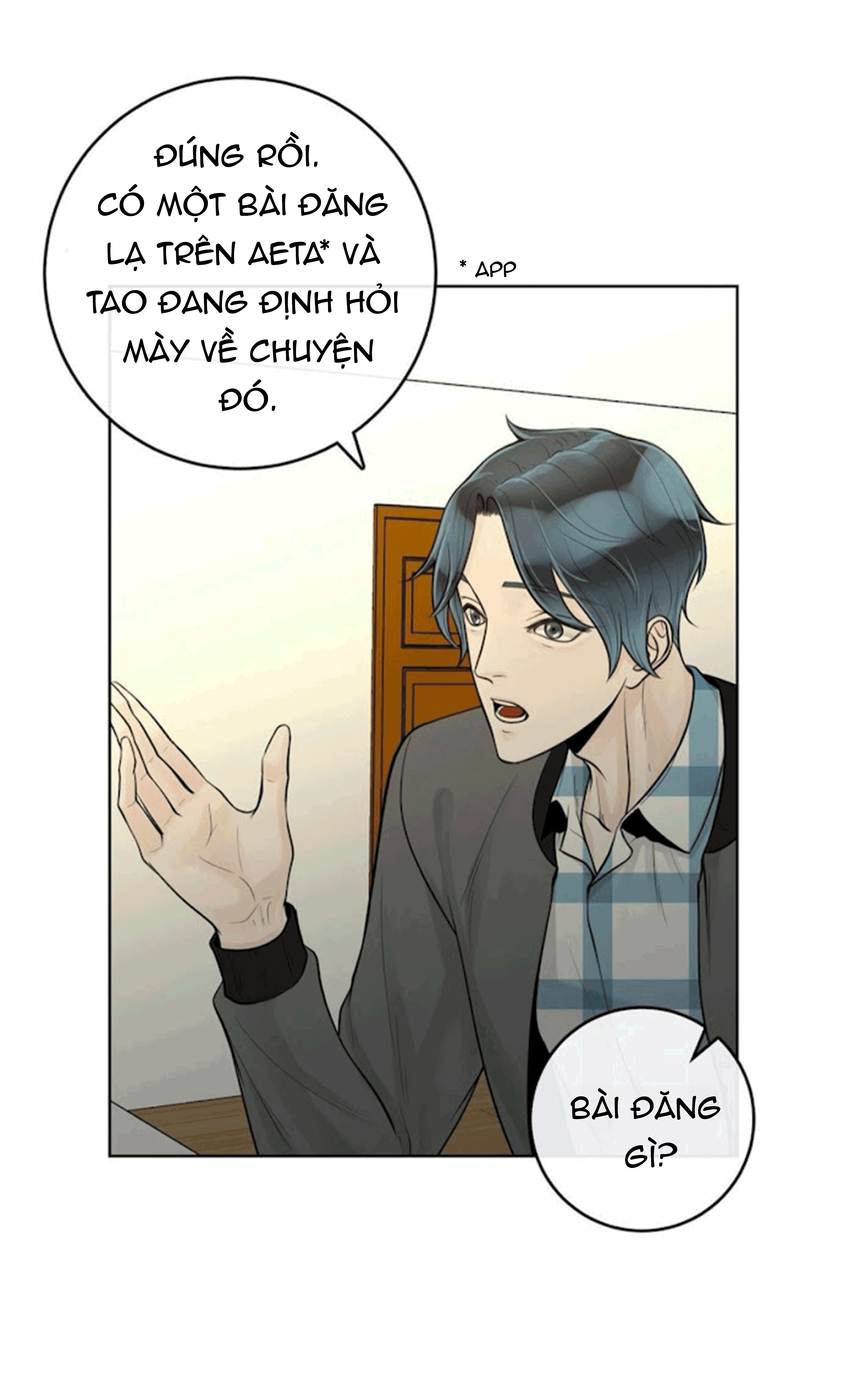 Alpha Mate Chapter 21 - Trang 2
