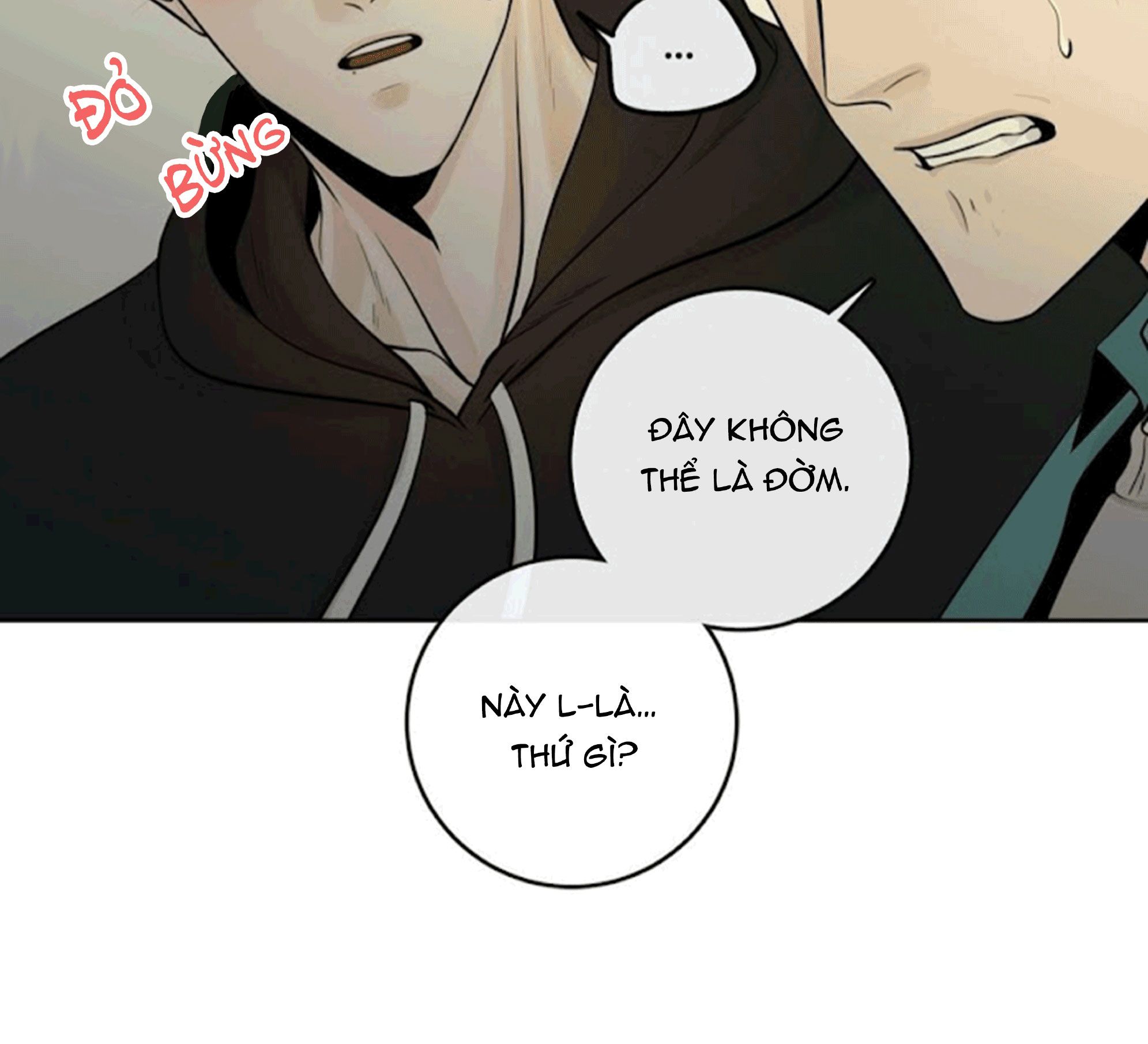 Alpha Mate Chapter 21 - Trang 2