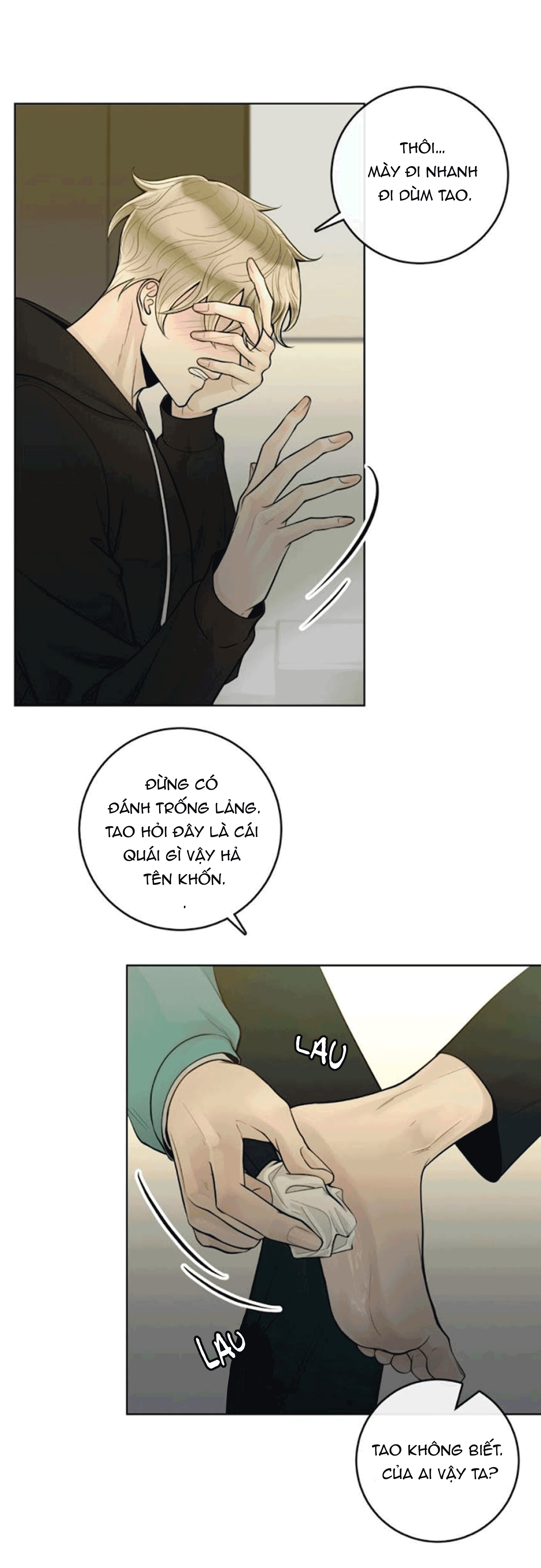 Alpha Mate Chapter 21 - Trang 2