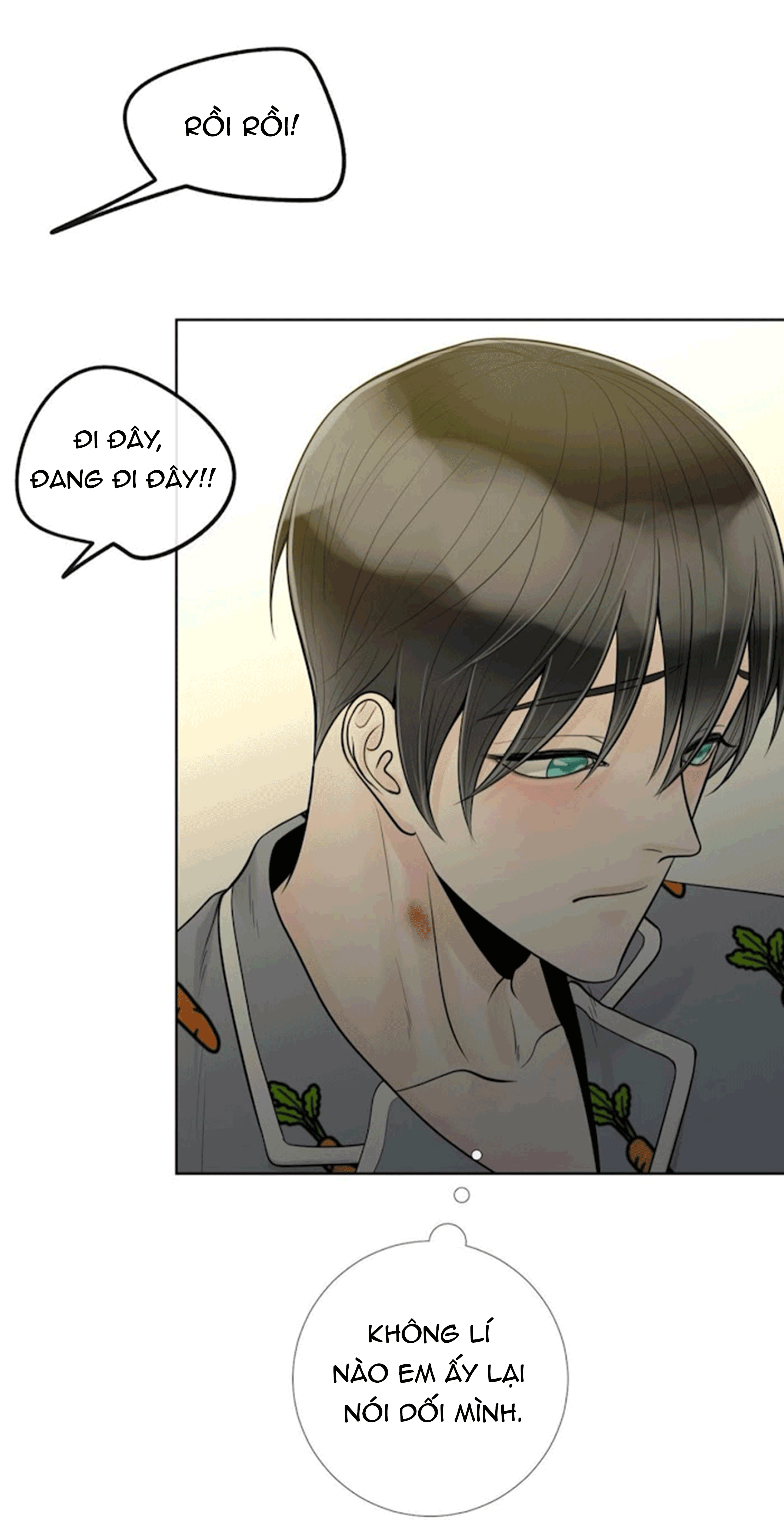 Alpha Mate Chapter 21 - Trang 2