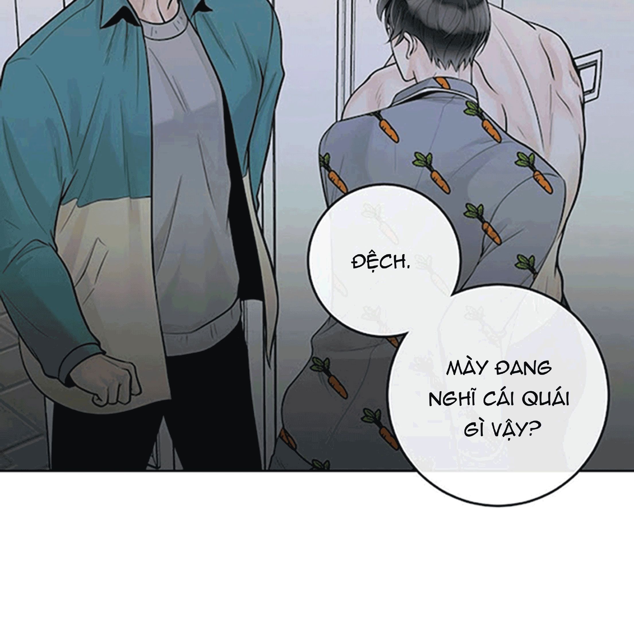 Alpha Mate Chapter 21 - Trang 2