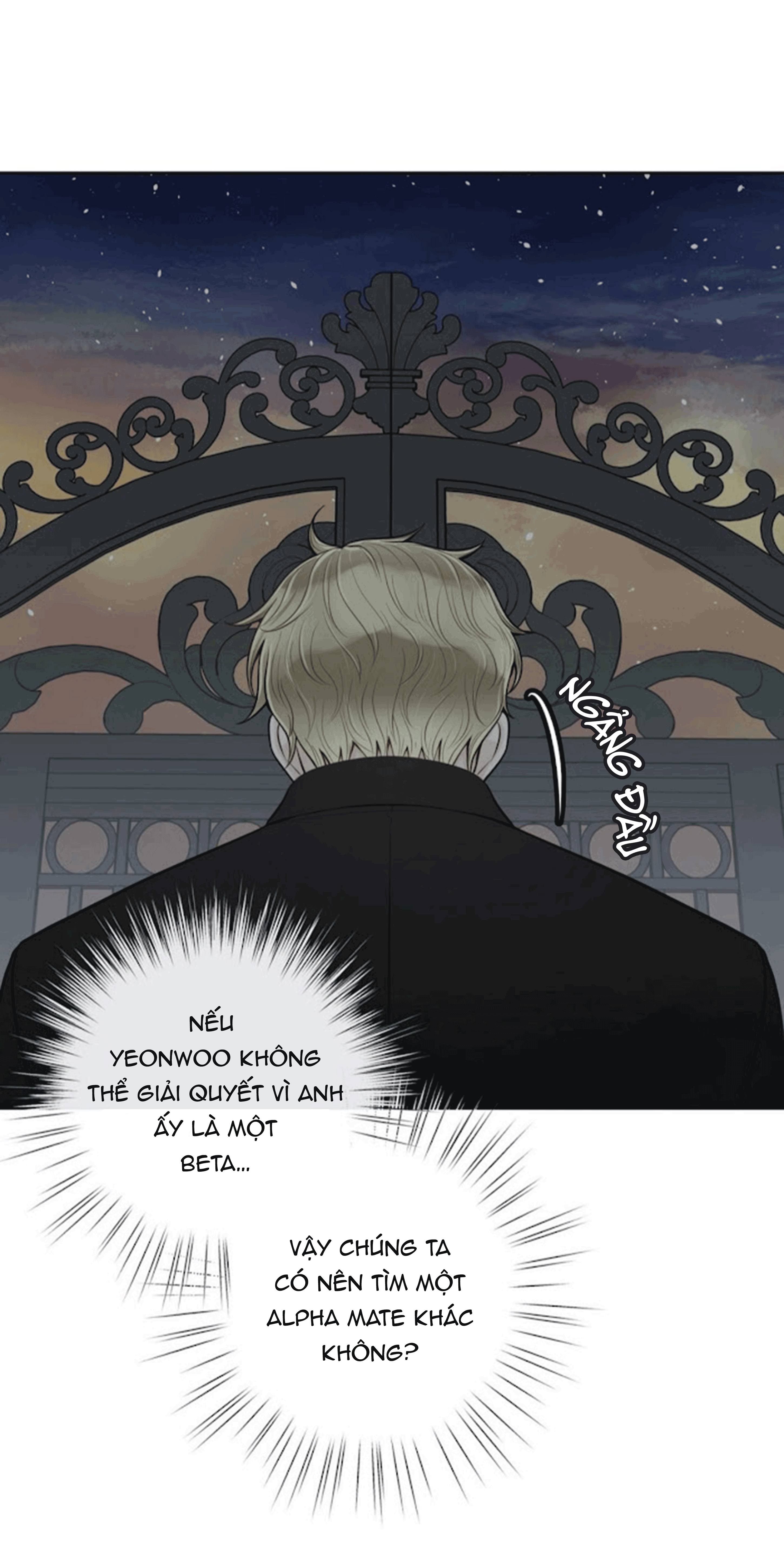 Alpha Mate Chapter 21 - Trang 2