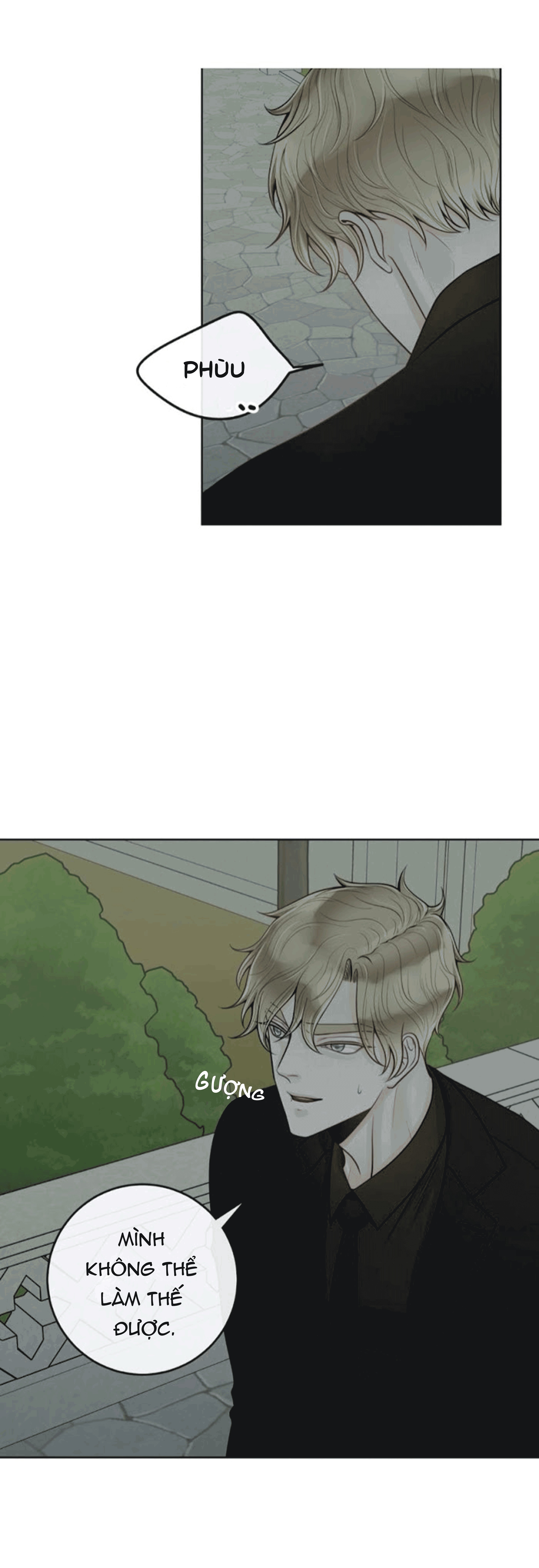 Alpha Mate Chapter 21 - Trang 2
