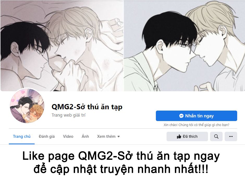 Alpha Mate Chapter 21 - Trang 2