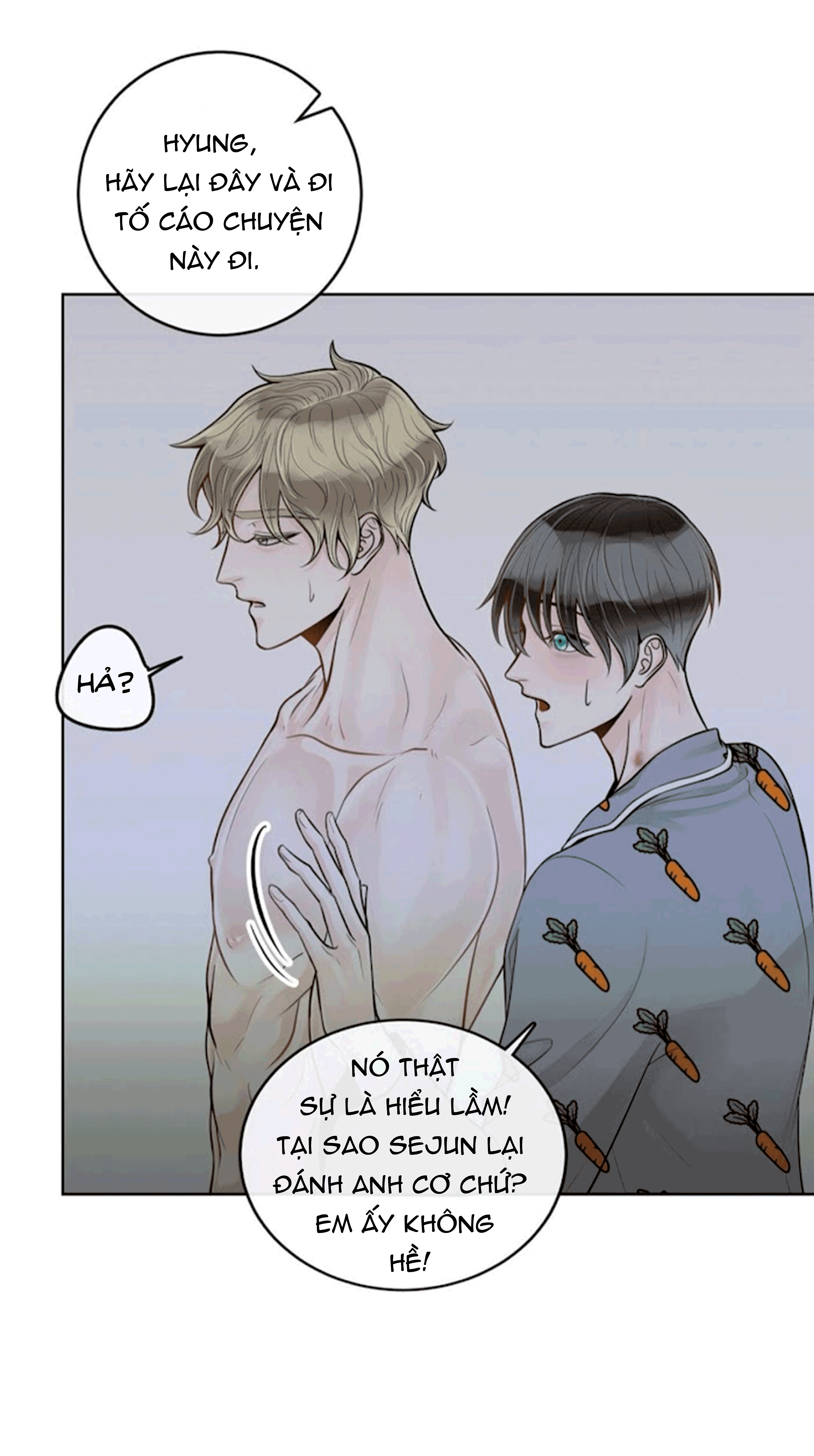Alpha Mate Chapter 21 - Trang 2