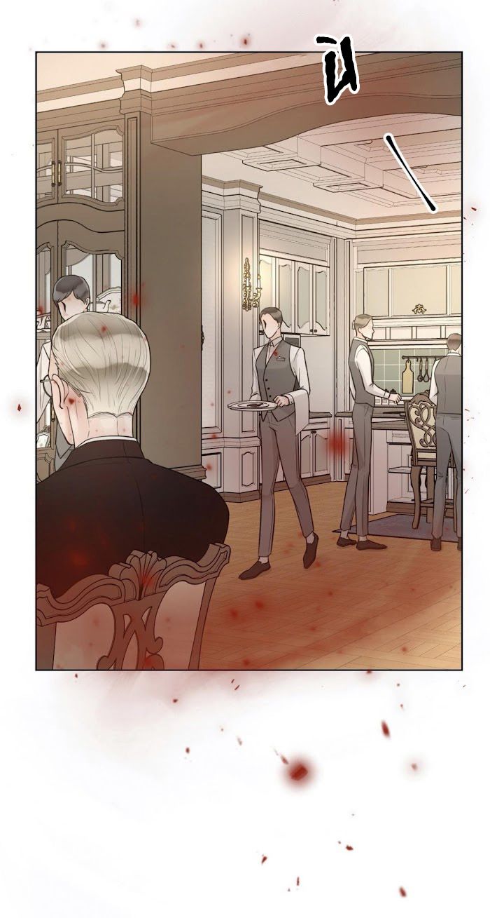 Alpha Mate Chapter 22 - Trang 2