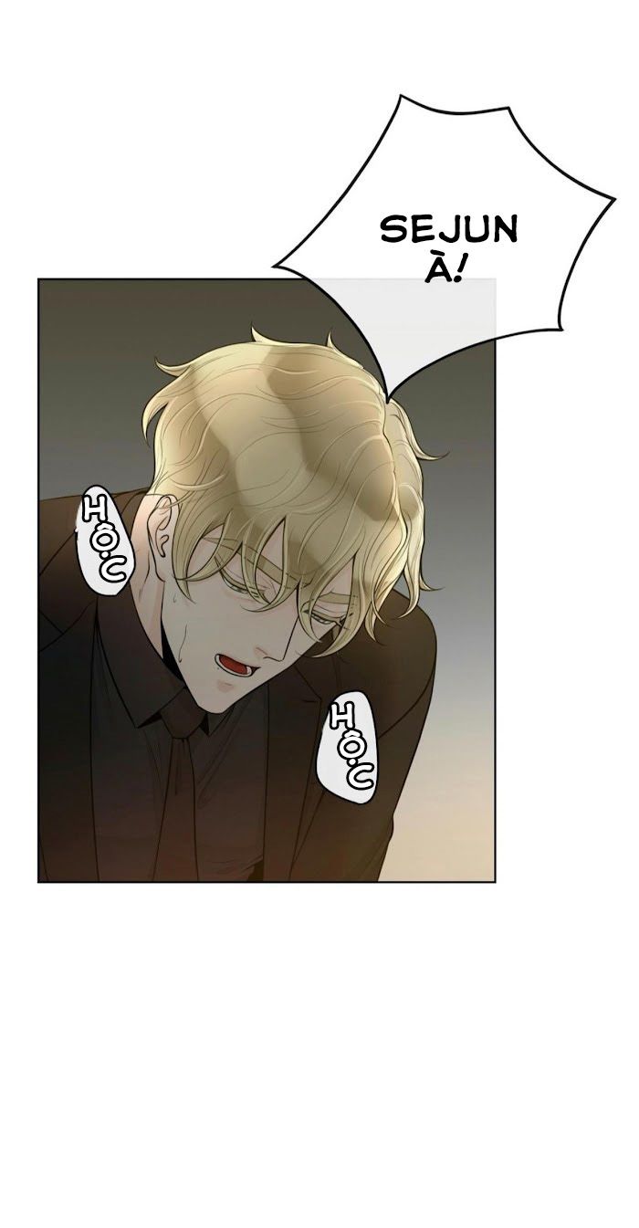 Alpha Mate Chapter 22 - Trang 2