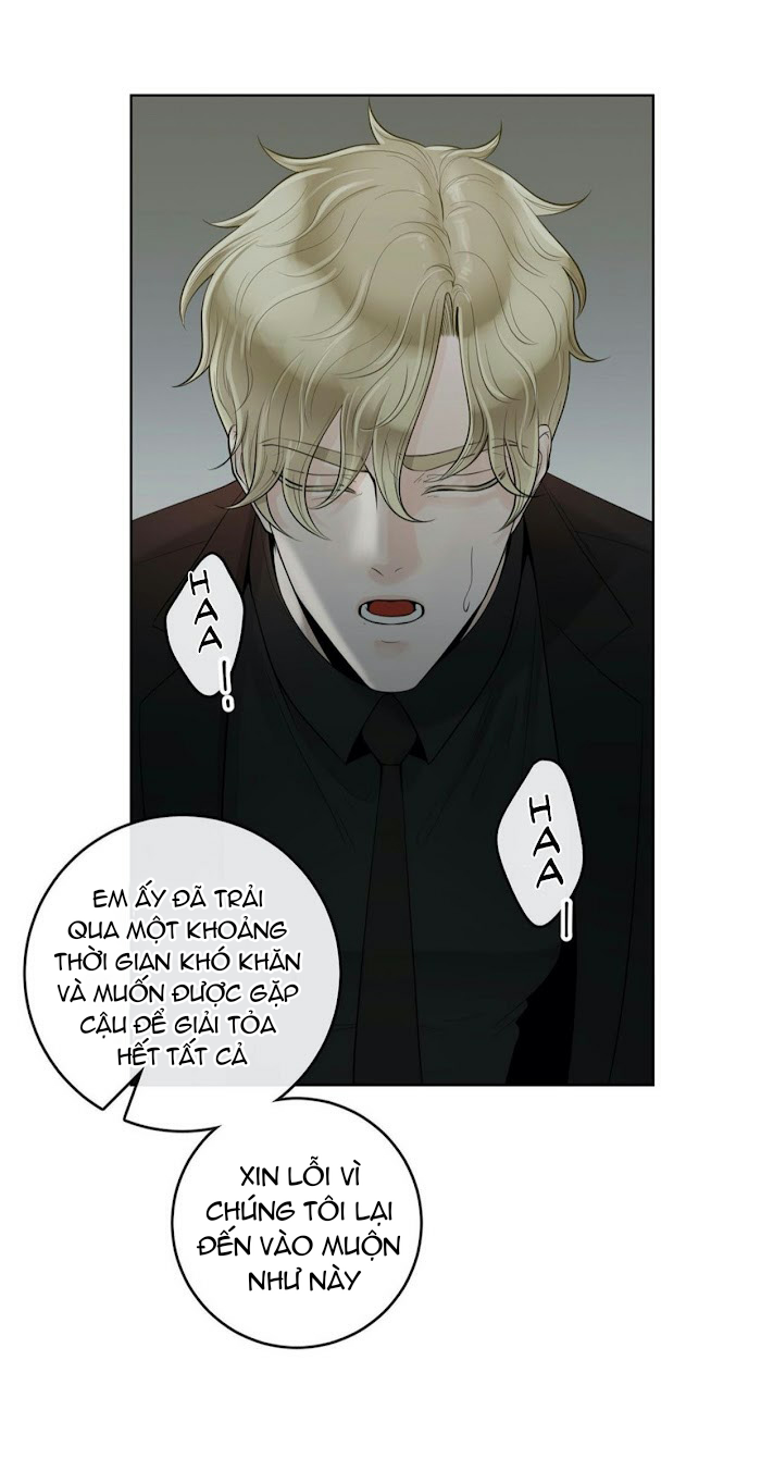 Alpha Mate Chapter 23 - Trang 2
