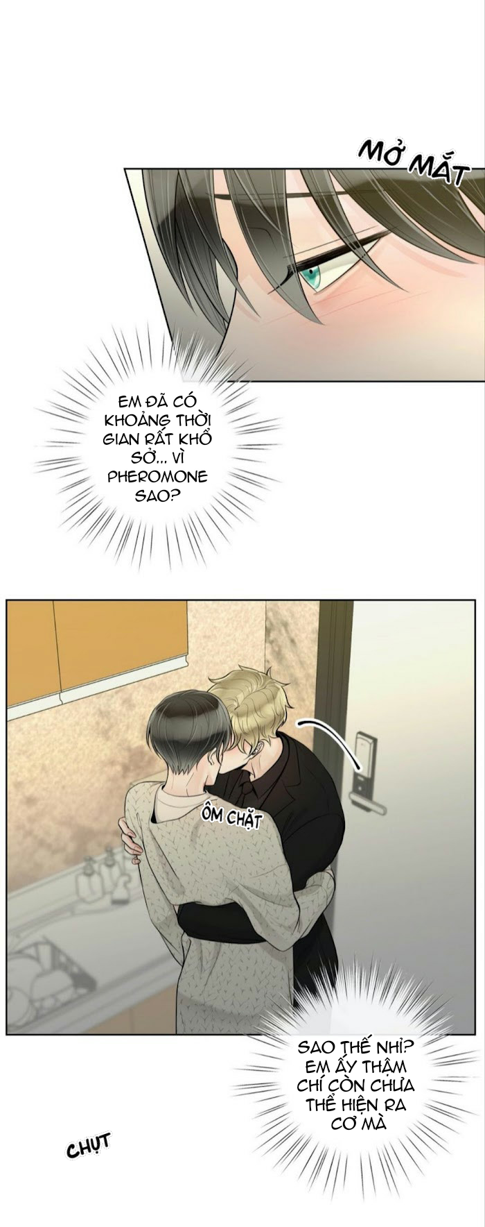 Alpha Mate Chapter 23 - Trang 2