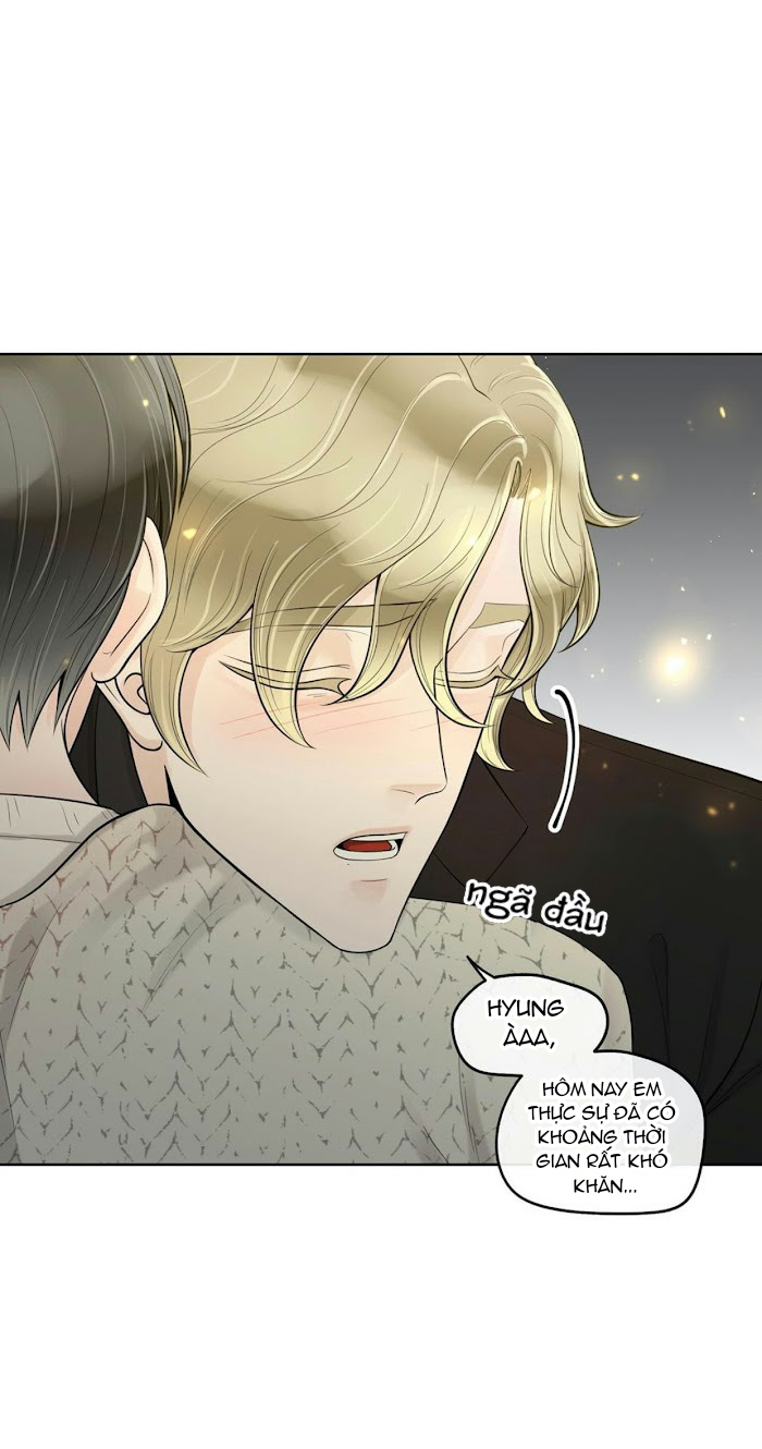 Alpha Mate Chapter 23 - Trang 2